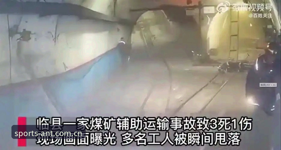 威尔逊退赛背后：1个事故暴露的3个真相
